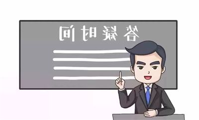 图片14.png